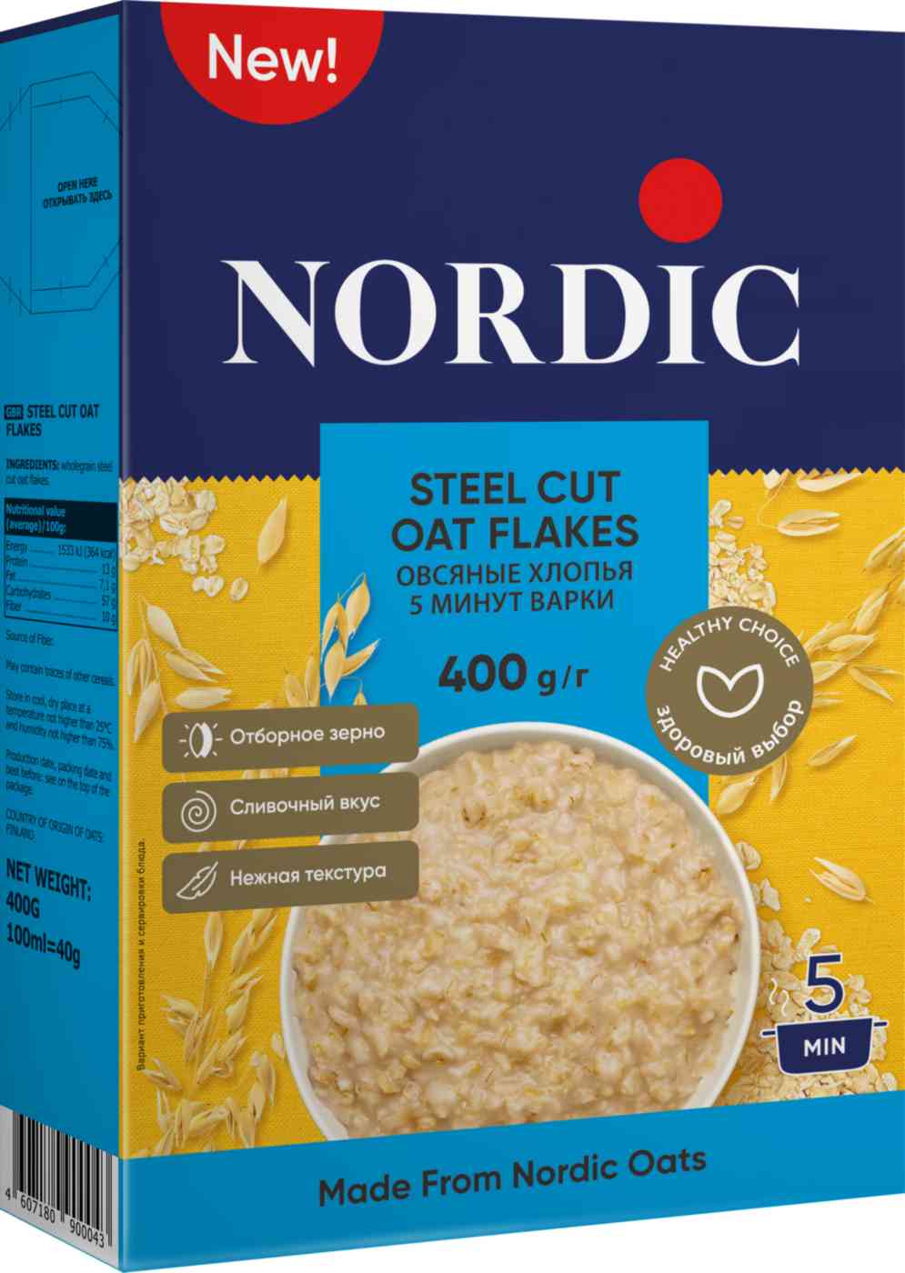 

Хлопья Nordic
