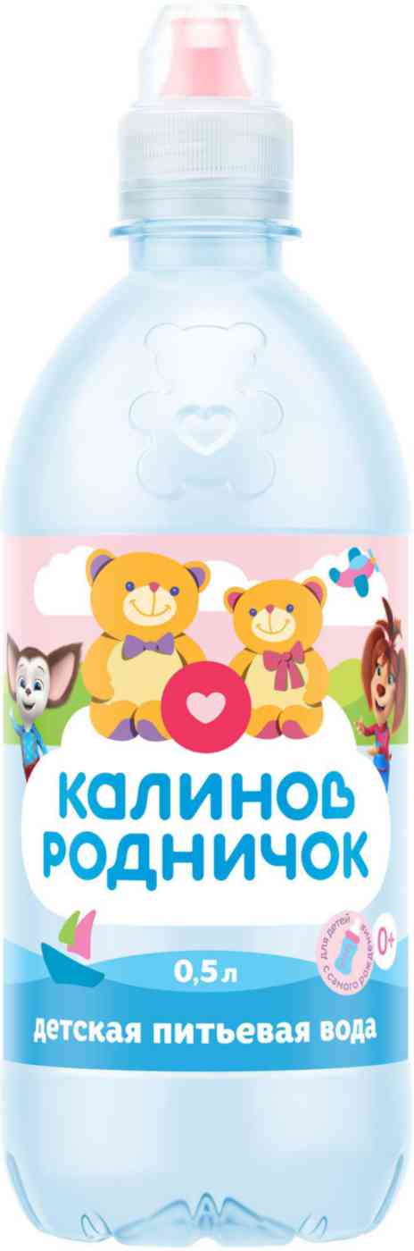 

Вода детская Калинов Родничок