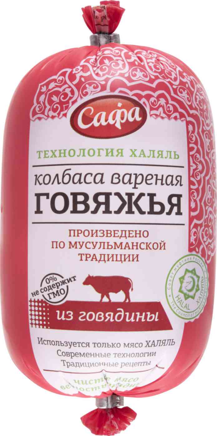 Колбаса варёная Говяжья Сафа Халяль, 500 г — купить в Москве в  интернет-магазине «GLOBUS»