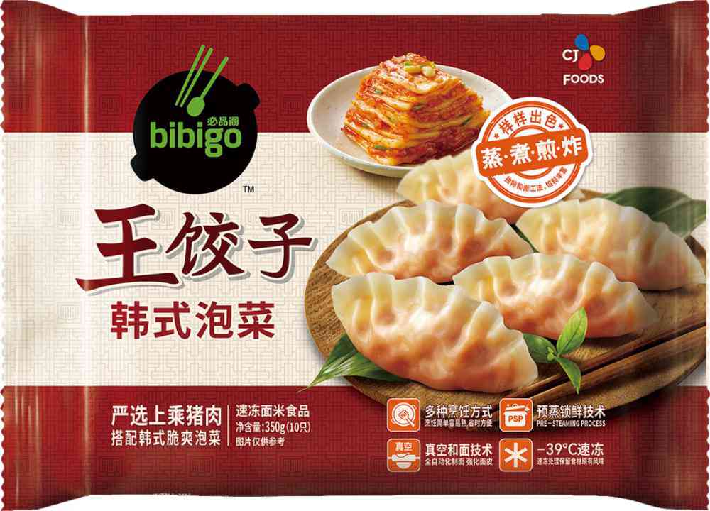 

Дамплинги королевские Bibigo с кимчи и свининой