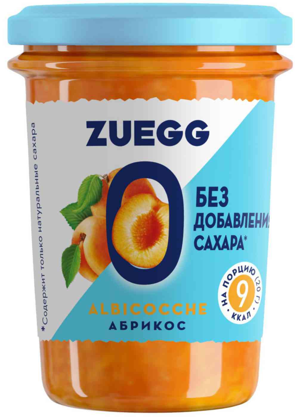 

Конфитюр Zuegg