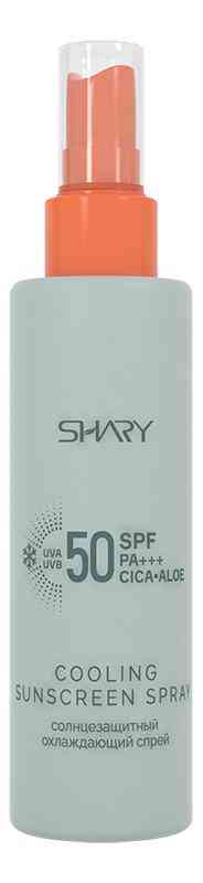 Спрей для тела солнцезащитный Shary SPF 50 охлаждающий 870₽
