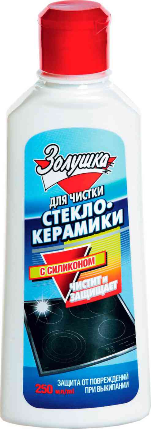 

Средство для чистки стеклокерамики Золушка