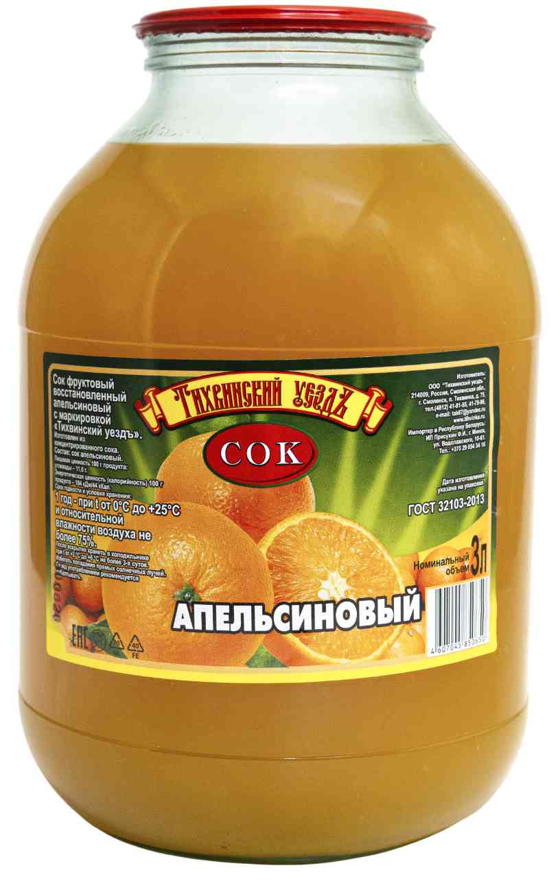 

Сок Тихвинский уездъ