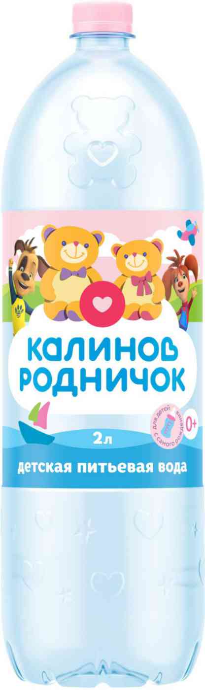 

Вода детская Калинов Родничок