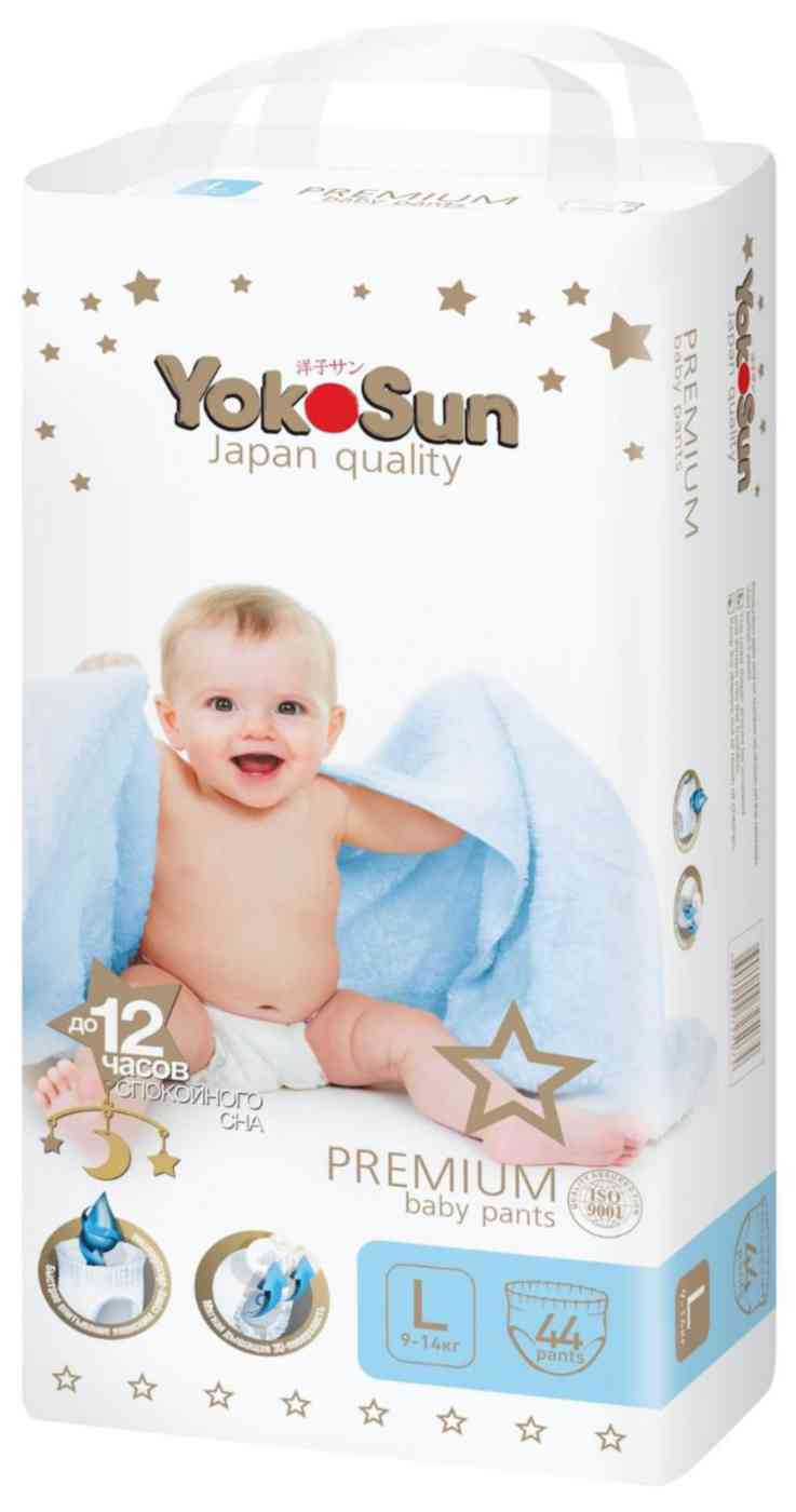 

Подгузники-трусики YokoSun Premium L (9-14 кг)