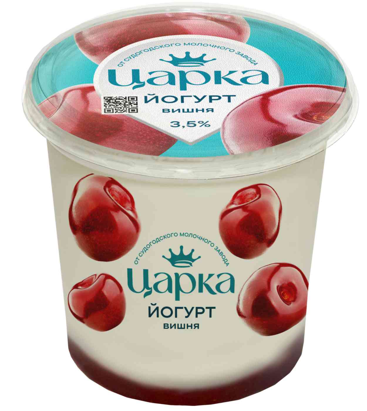 Йогурт Царка Вишня 3,5%