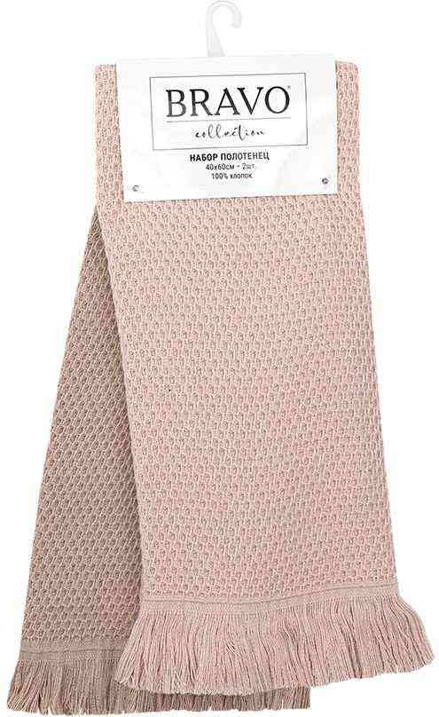 

Набор полотенец, цвет бежевый, розовый, 40х60см
