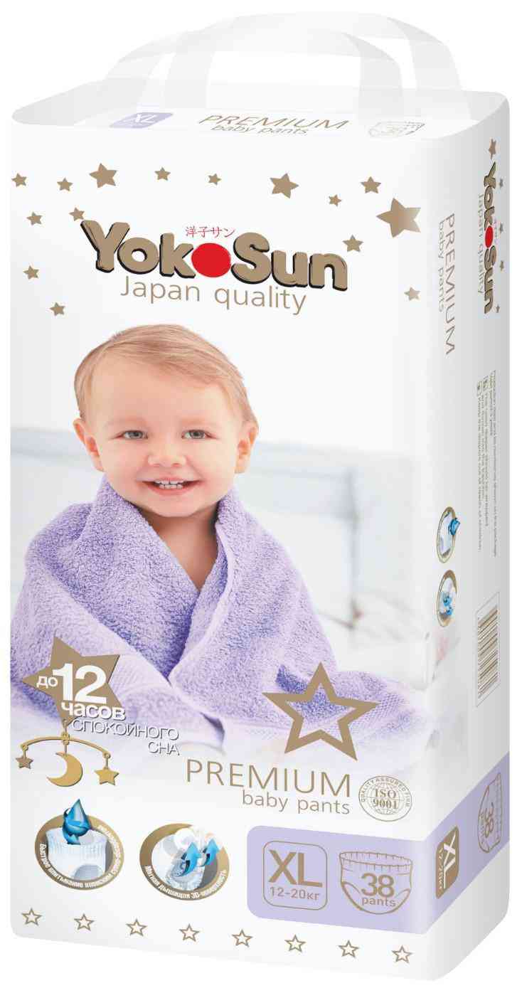 

Подгузники-трусики YokoSun Premium XL (12-20 кг)