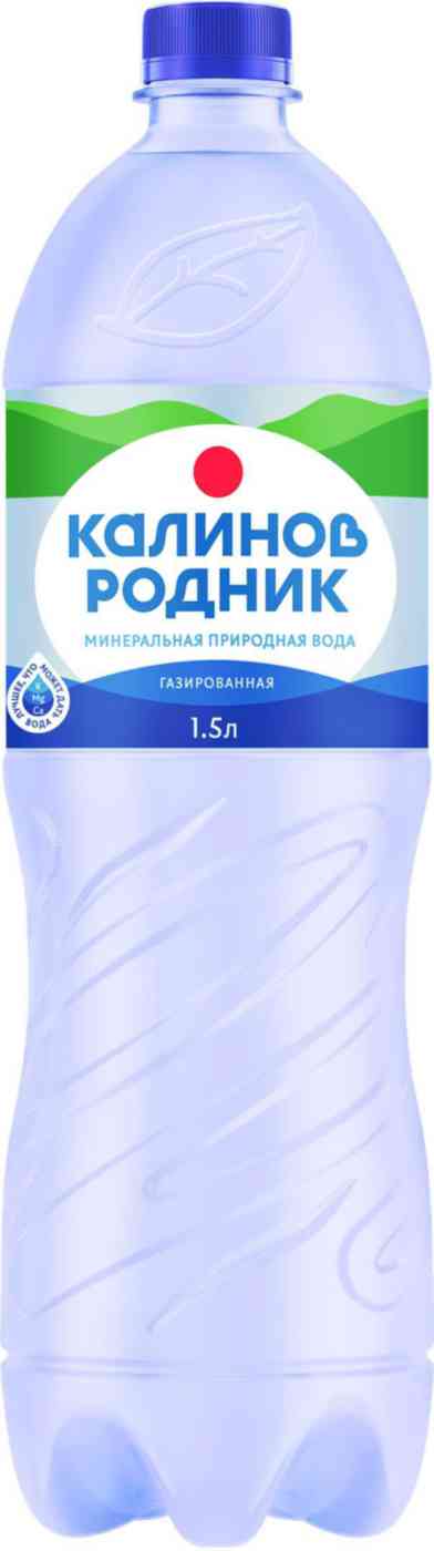 

Вода Калинов Родник