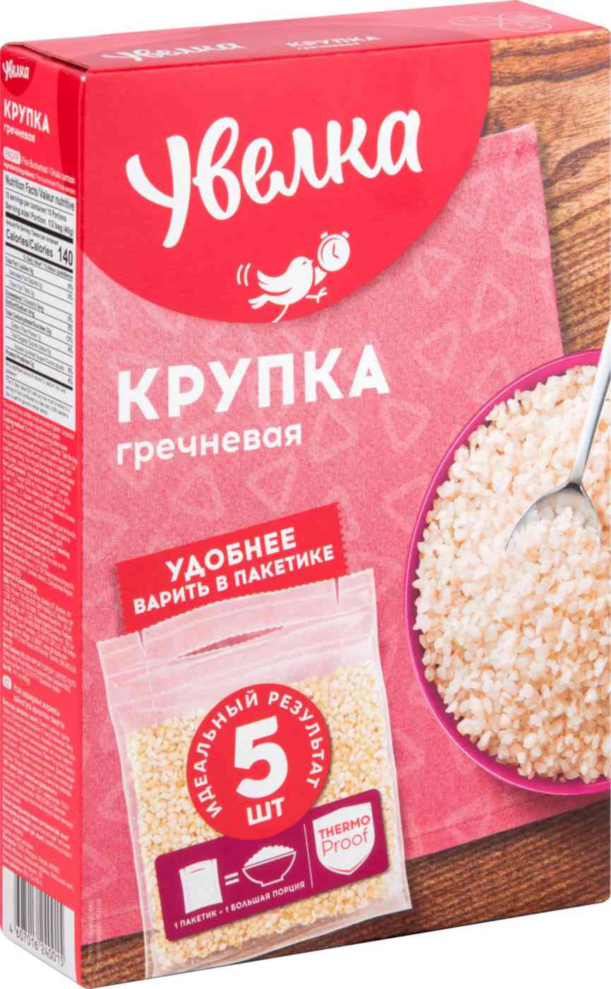 Крупка гречневая Увелка