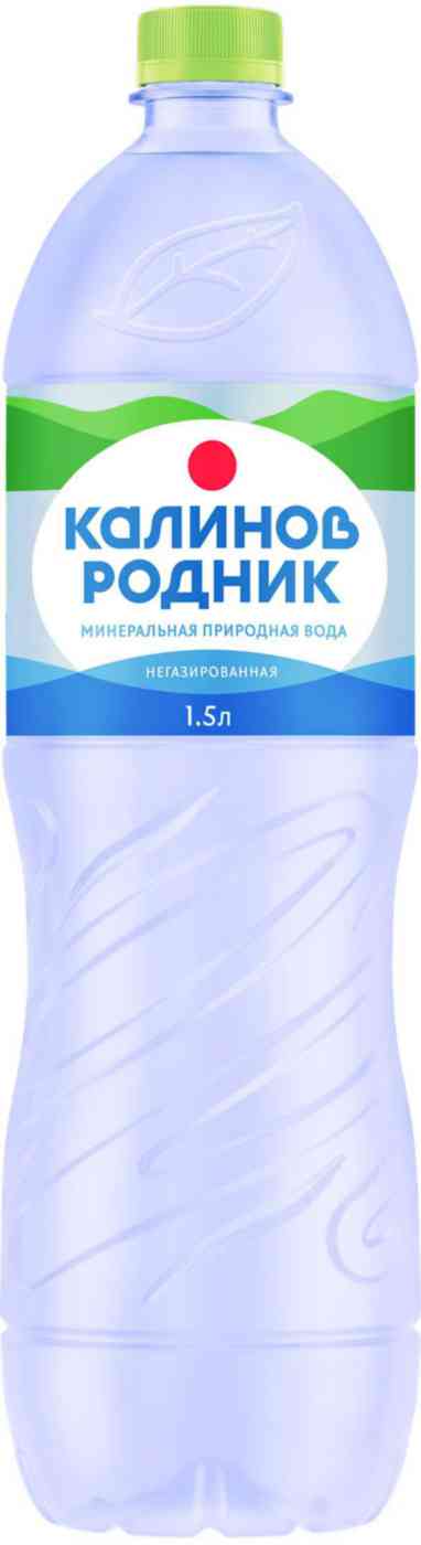 

Вода Калинов Родник