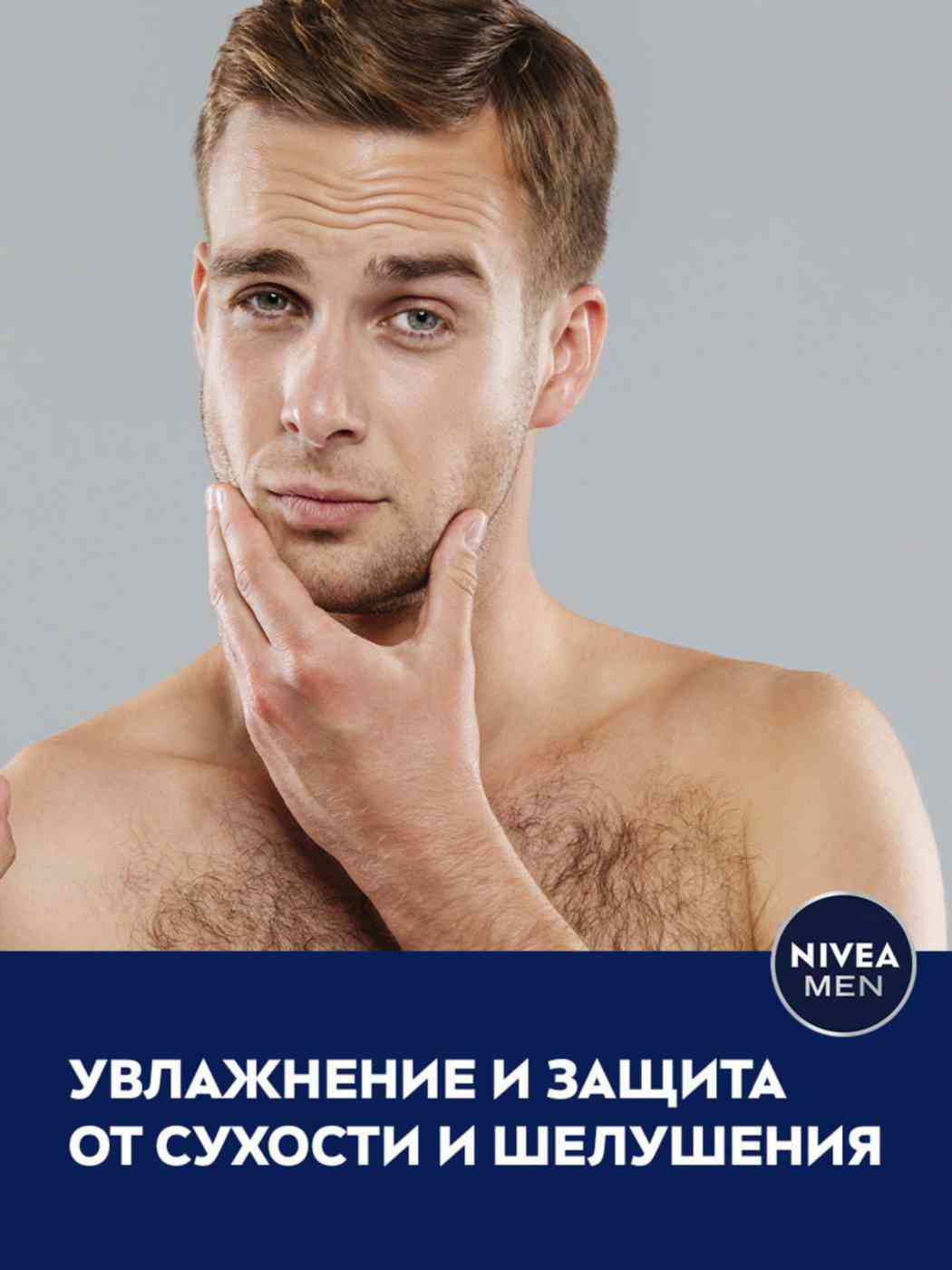 -4