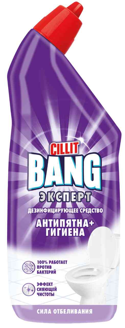 

Дезинфицирующее средство Cillit