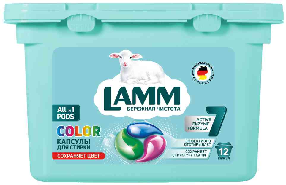 Капсулы для стирки Lamm 299₽