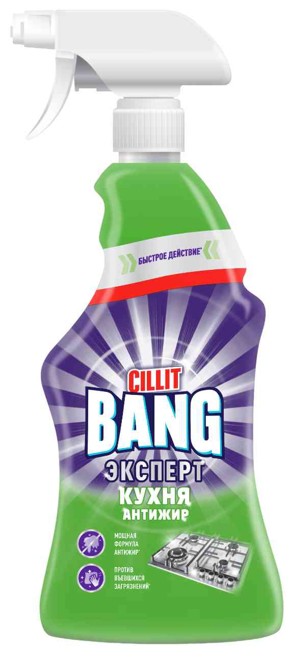 

Чистящий спрей Cillit
