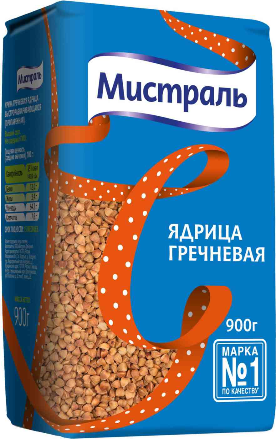 Крупа гречневая Мистраль ядрица 137₽