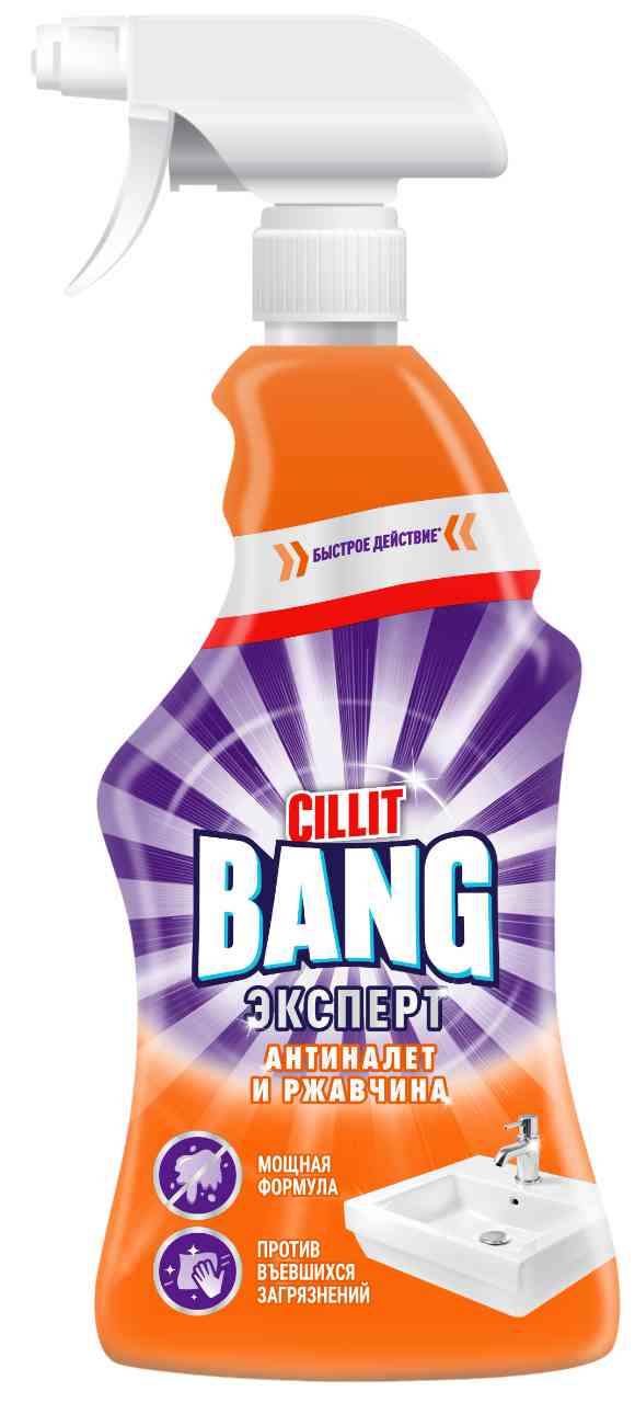 

Чистящий спрей Cillit