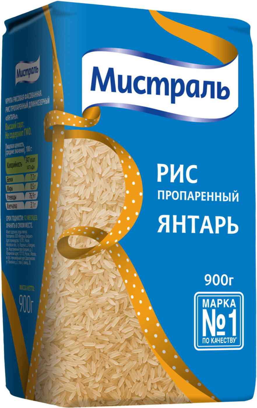 Рис длиннозёрный Мистраль Янтарь пропаренный 170₽