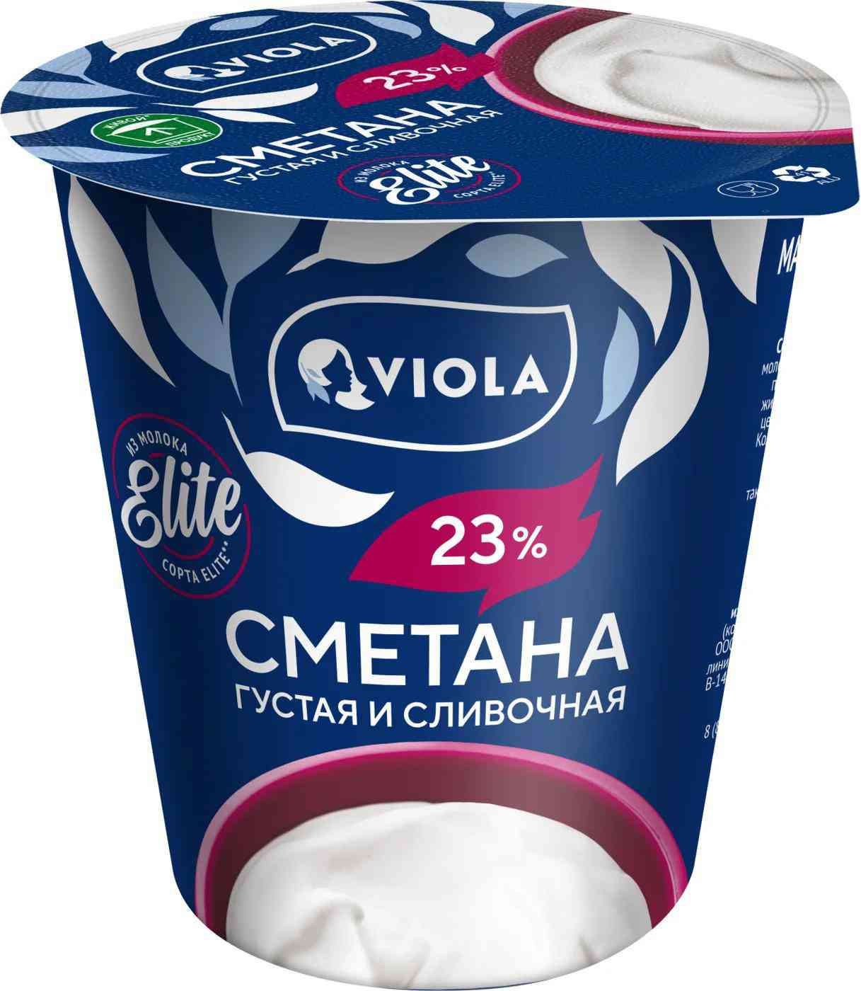 Сметана Viola 192₽