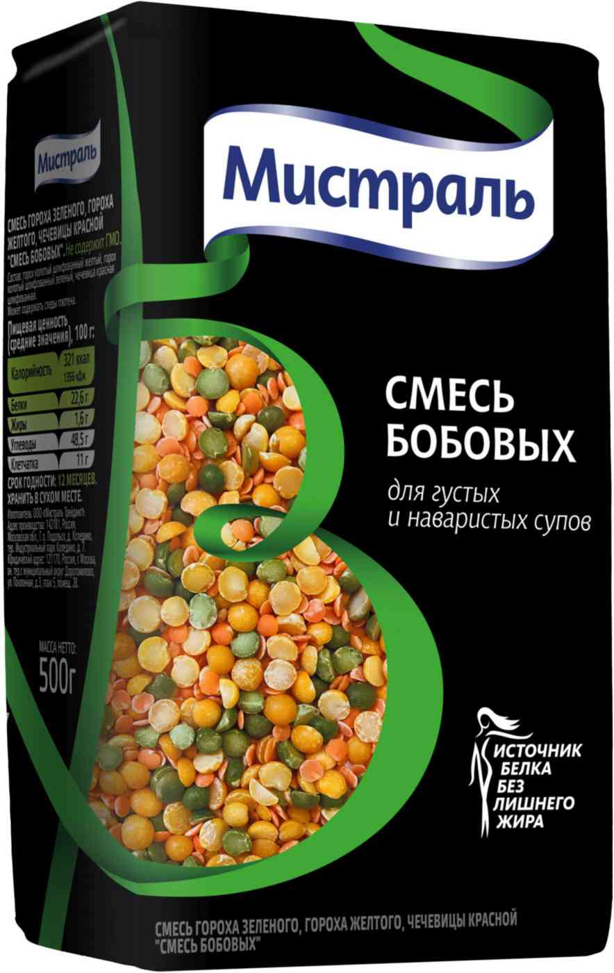 

Смесь бобовых для супов Мистраль