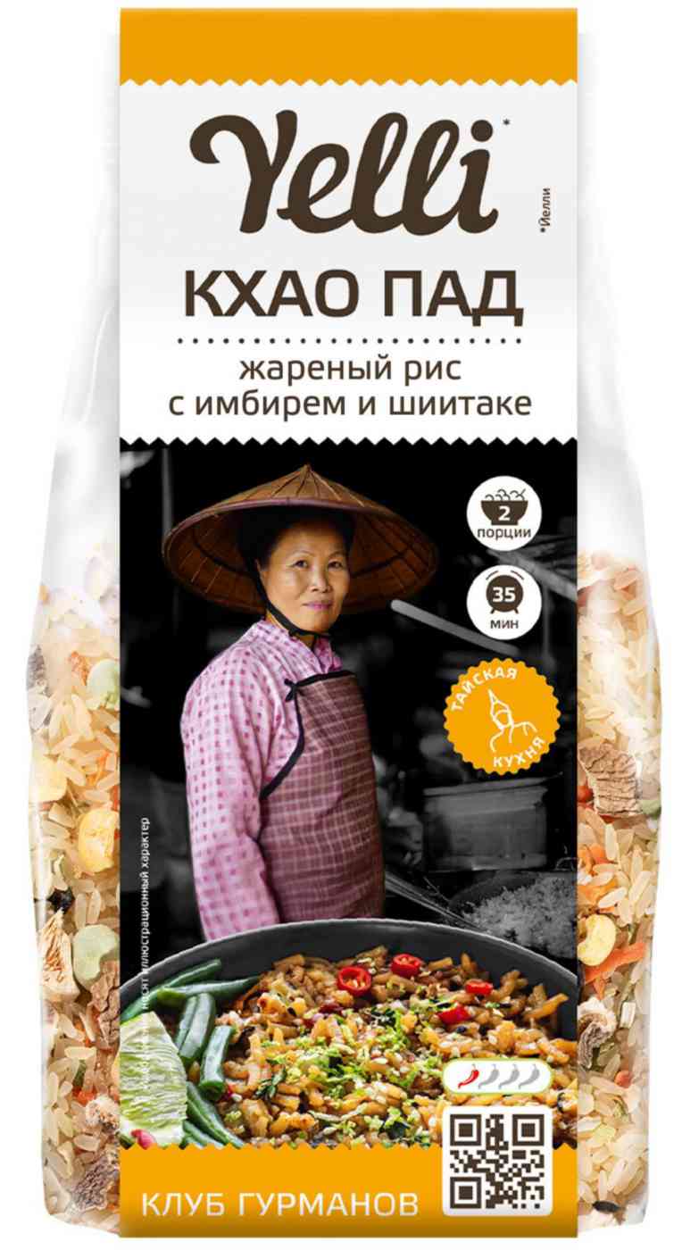 

Смесь для жареного риса Кхао Пад Yelli с имбирем и шиитаке