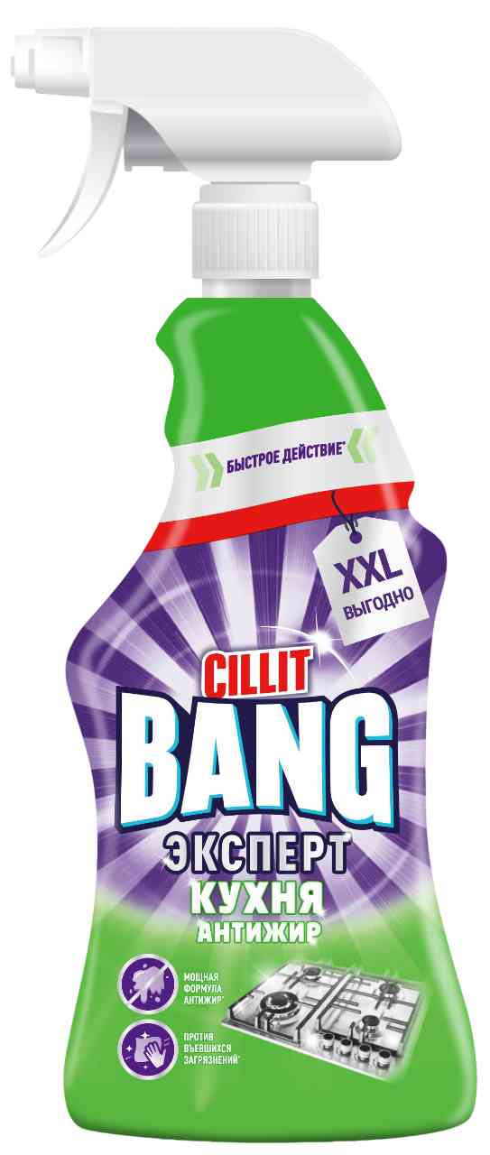 

Чистящий спрей Cillit