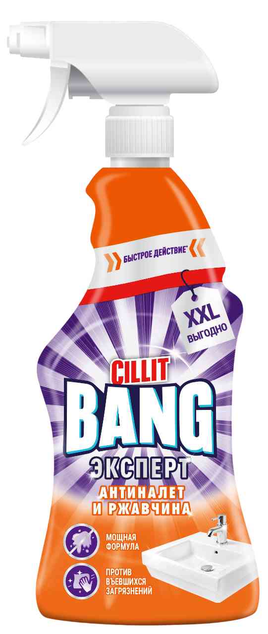 -1