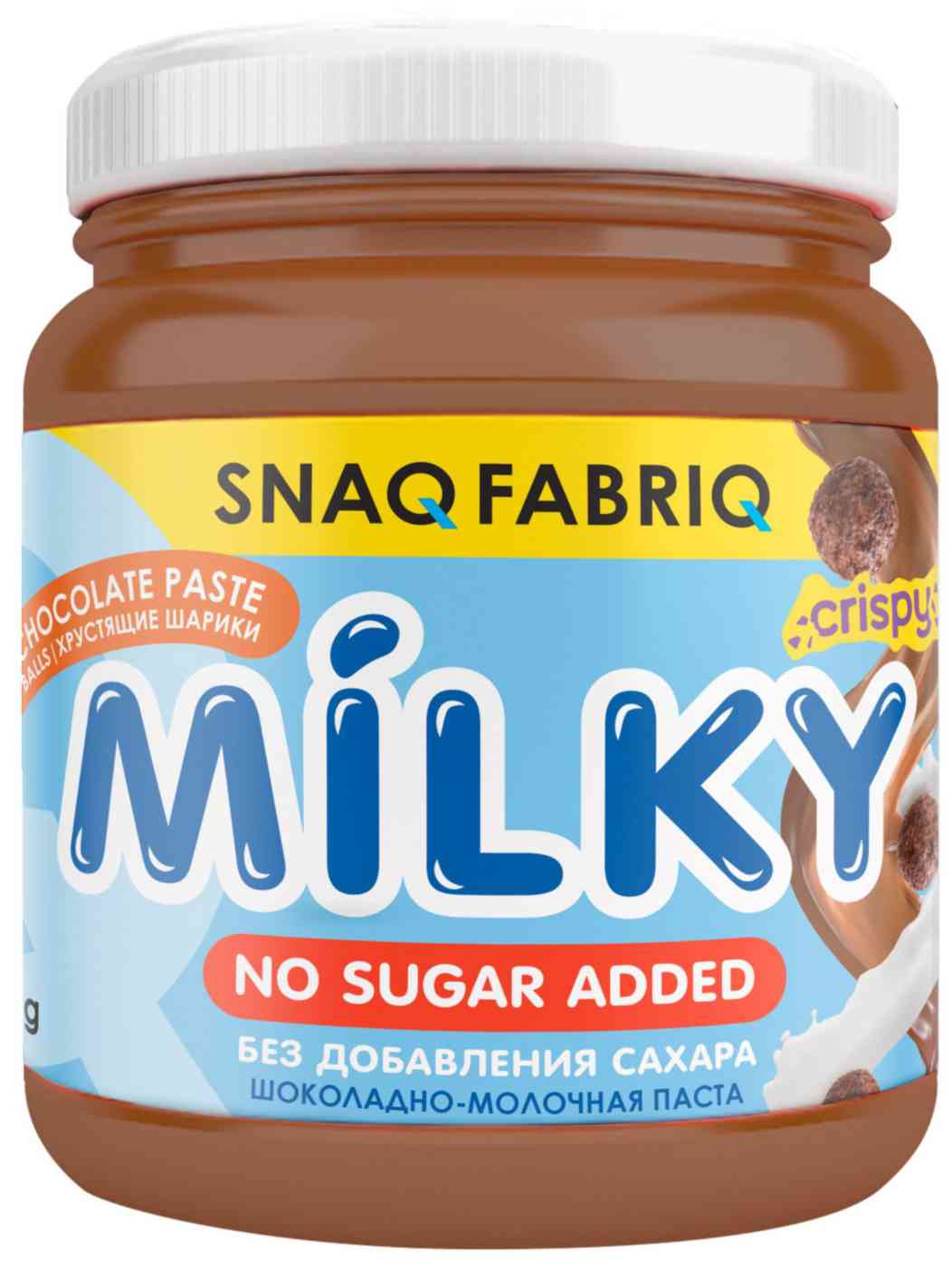 Паста шоколадно-молочная Snaq Fabriq Milky хрустящие шарики без сахара