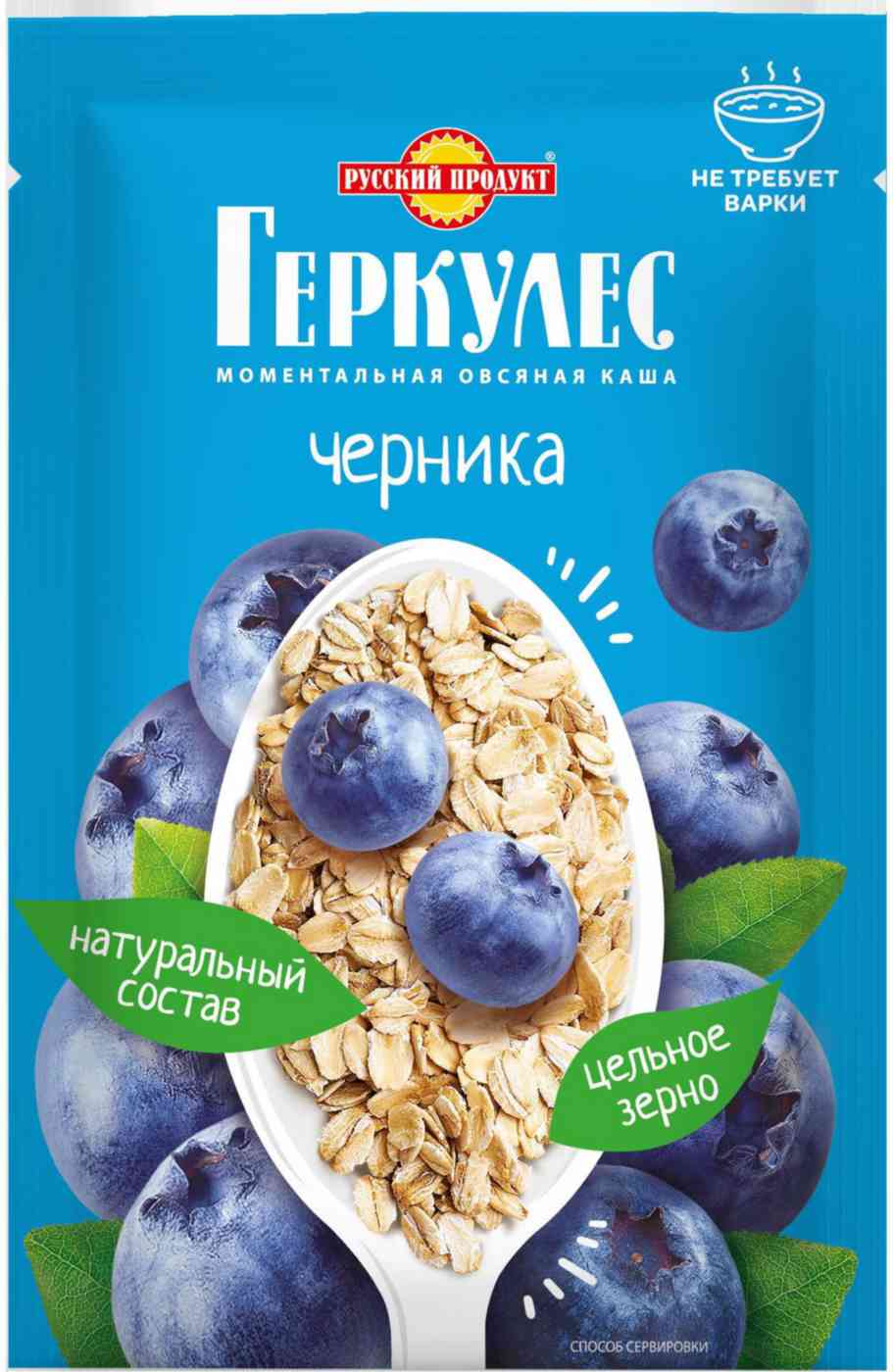 Геркулес быстрого приготовления Русский продукт