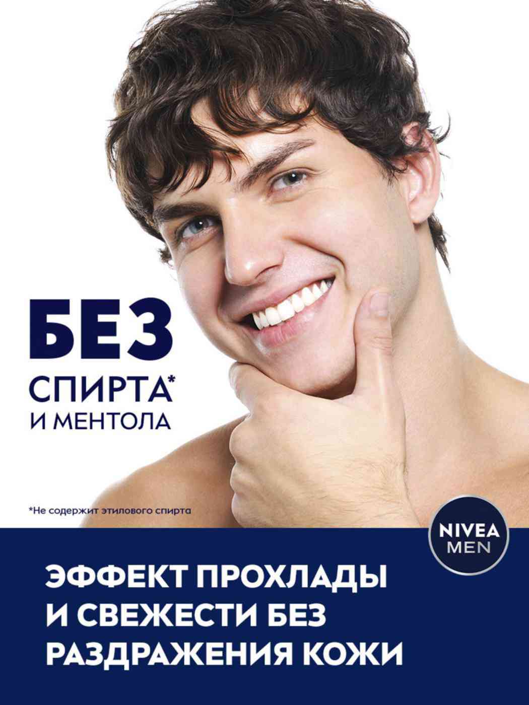 -4