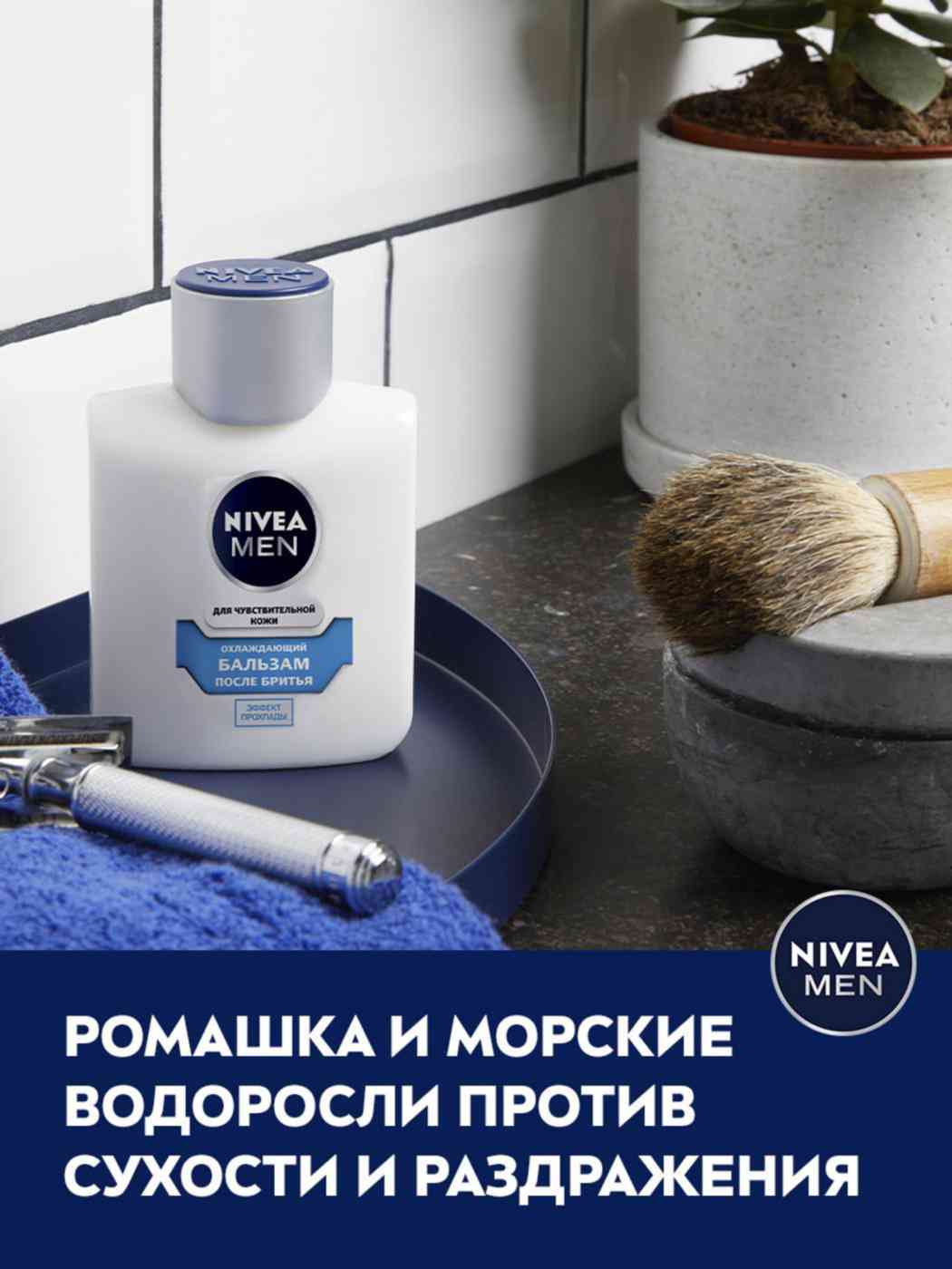 -6