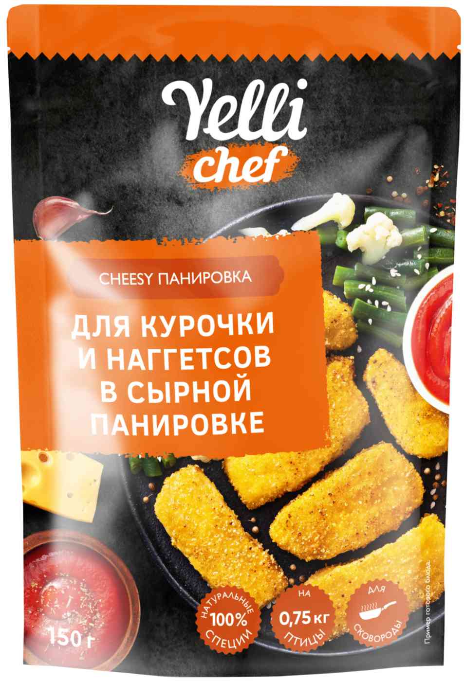 

Cheesy панировка для курочки и наггетсов Yelli