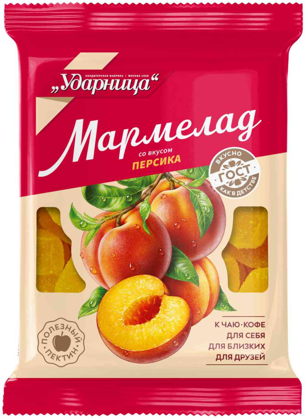 Мармелад  Ударница