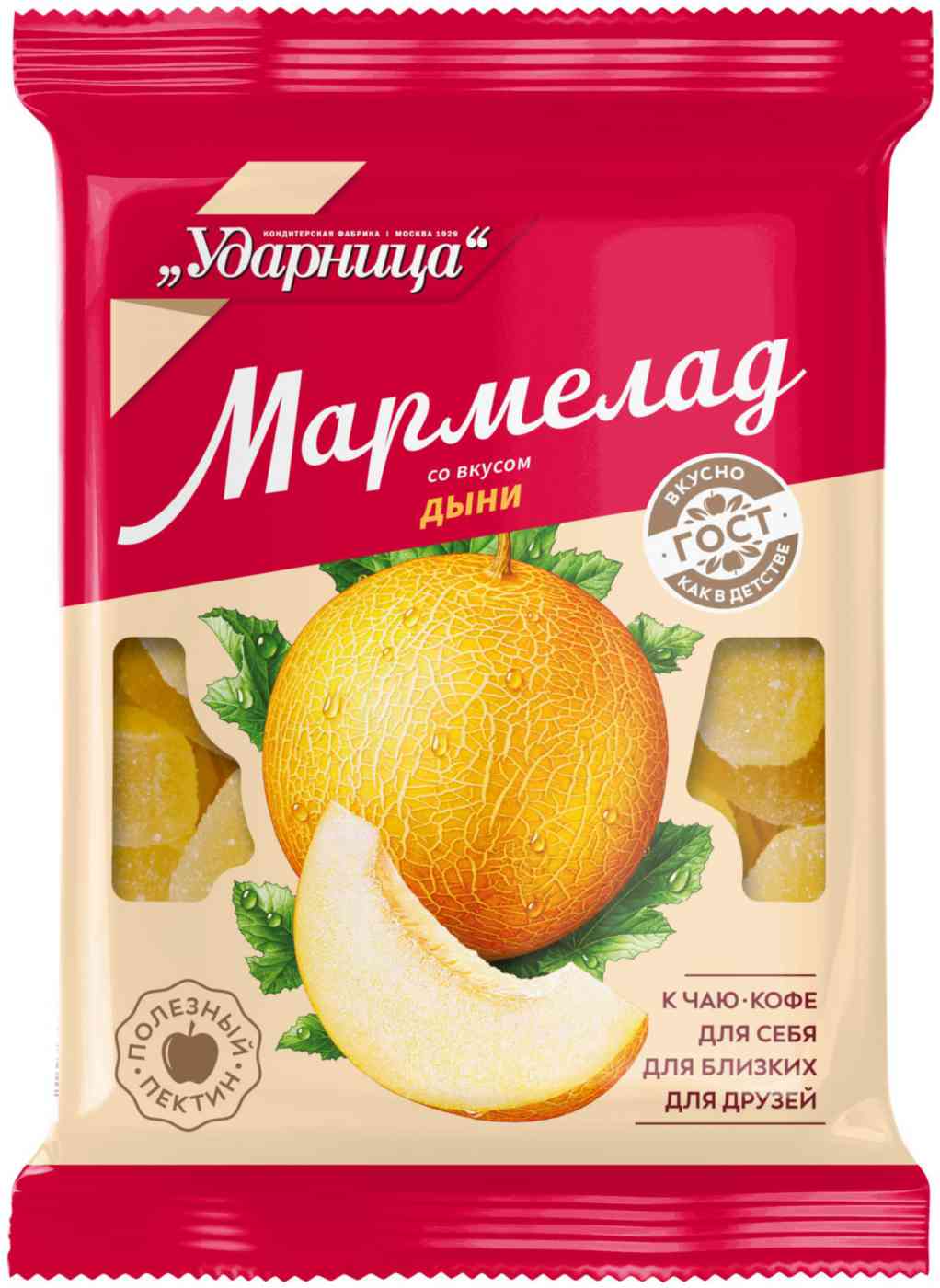 Мармелад  Ударница