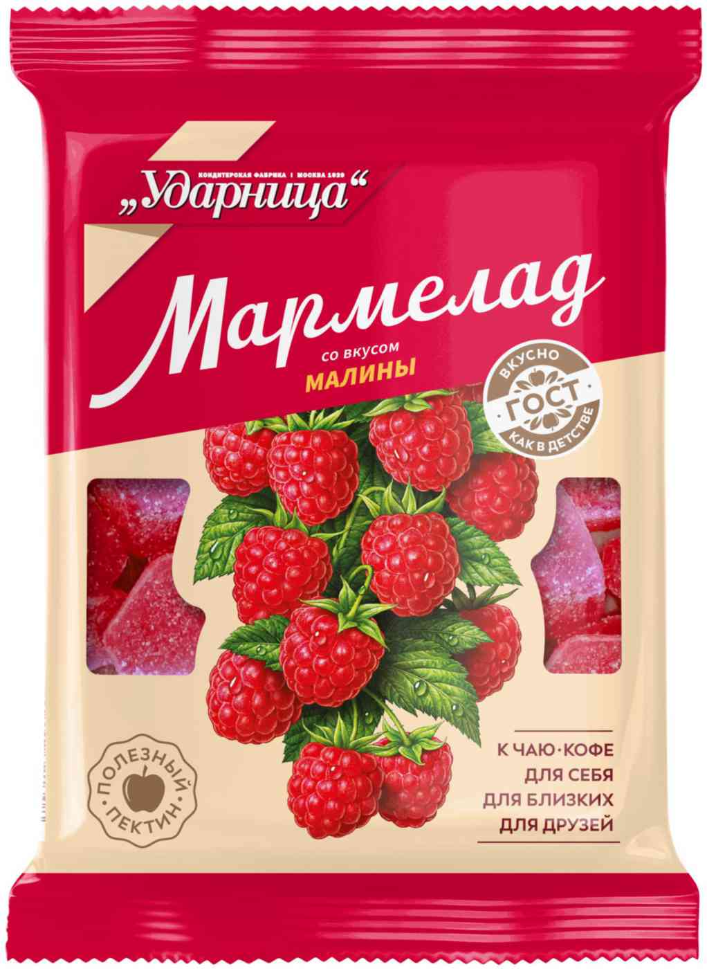 Мармелад  Ударница