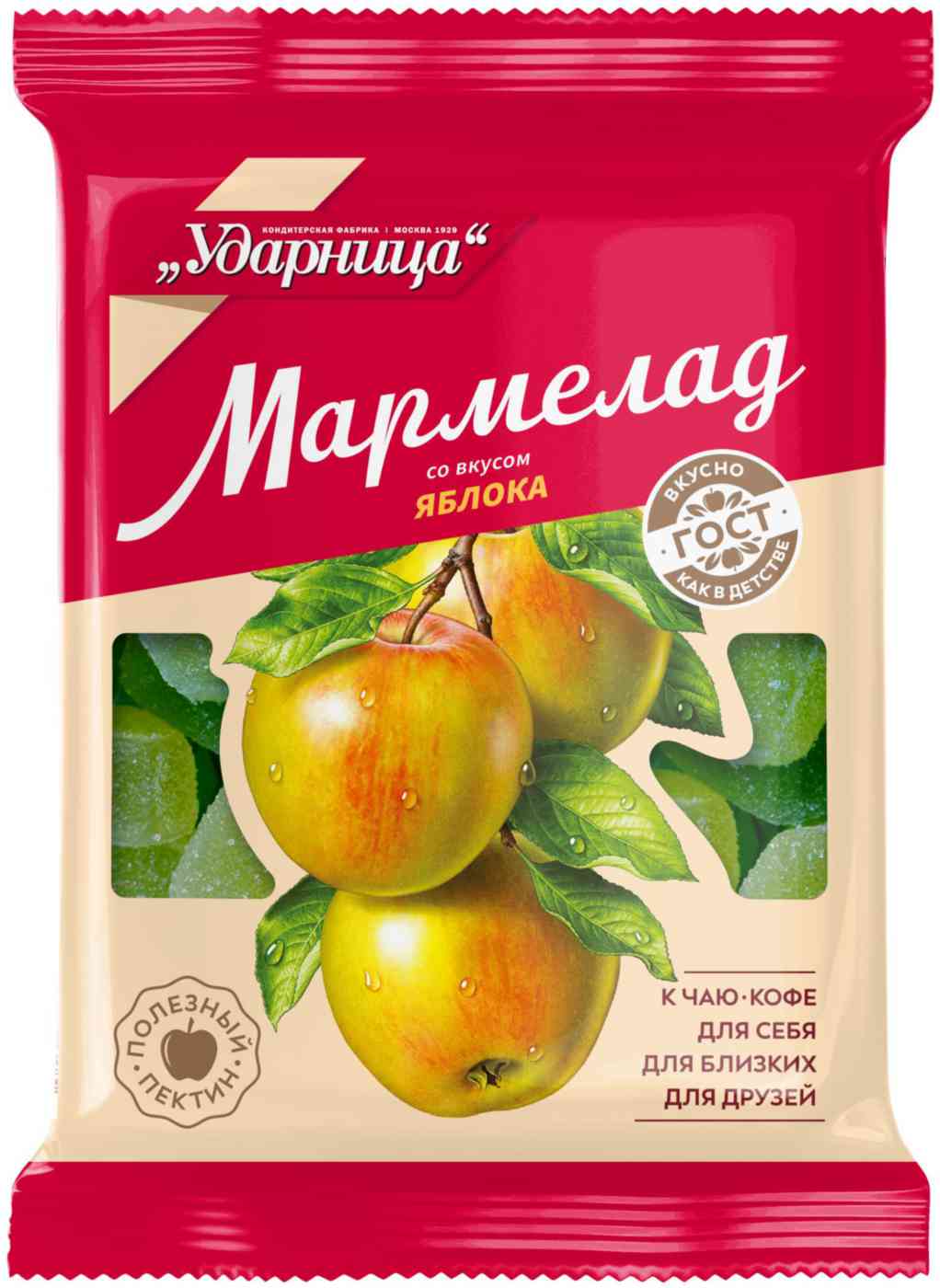 Мармелад  Ударница