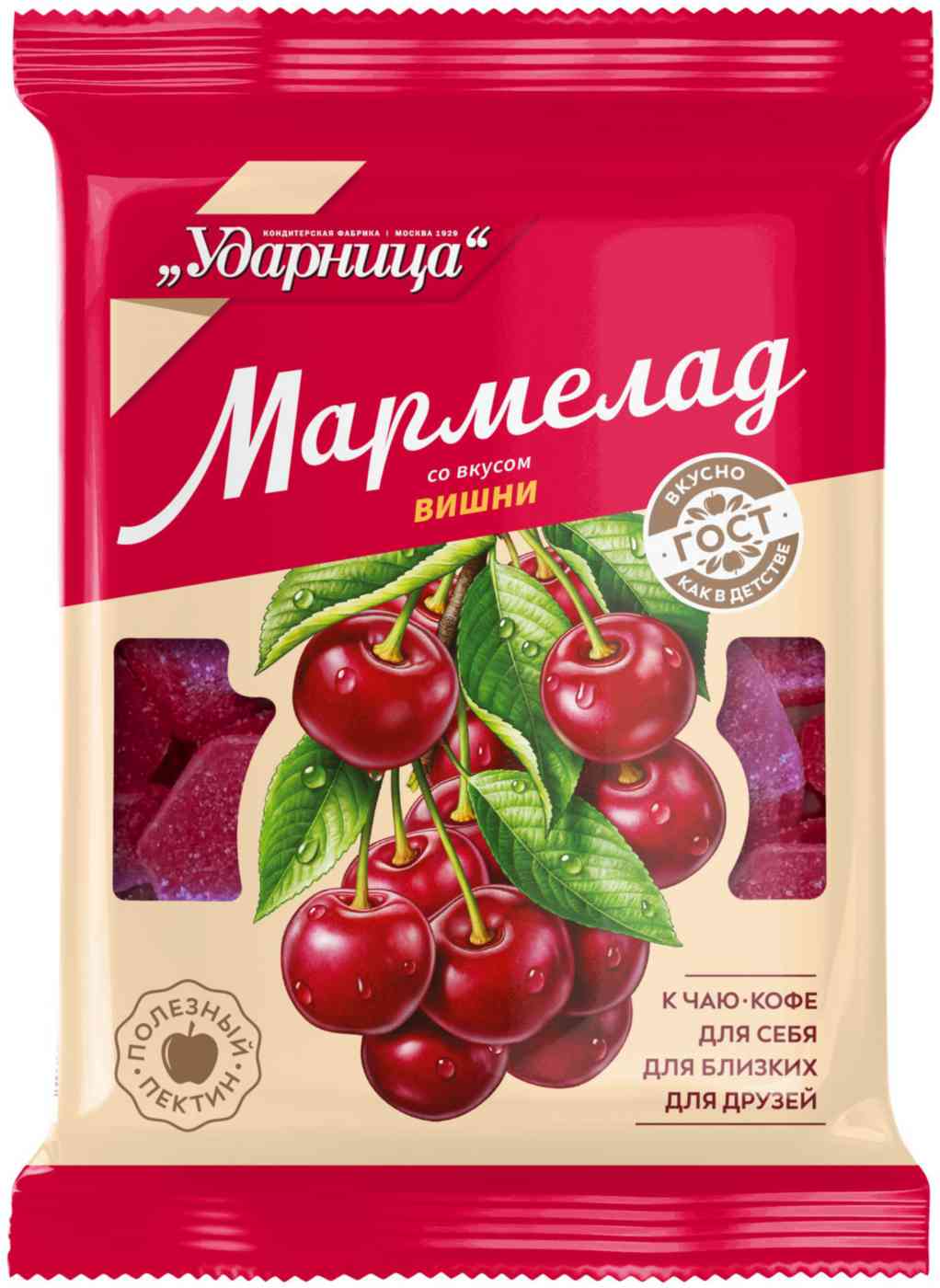 Мармелад  Ударница