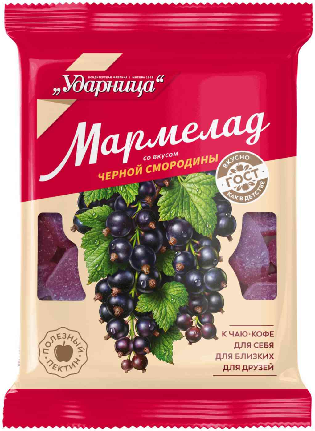 Мармелад  Ударница