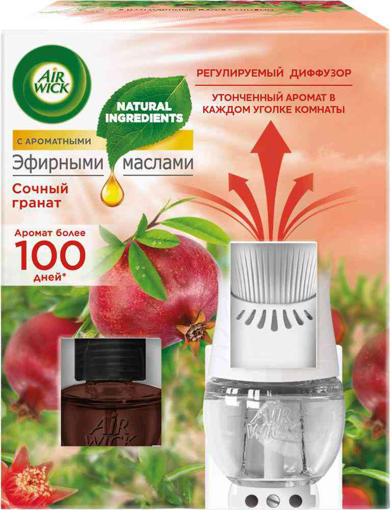 Аромадиффузор электрический Air Wick 659₽