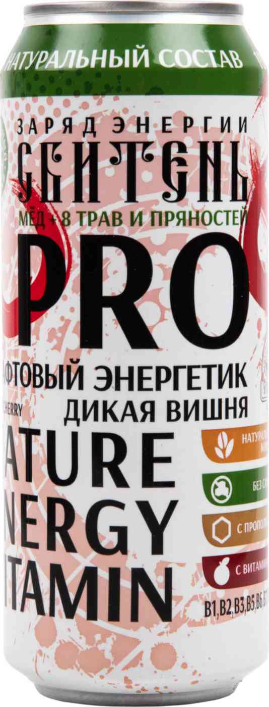 

Энергетик крафтовый Столбушино