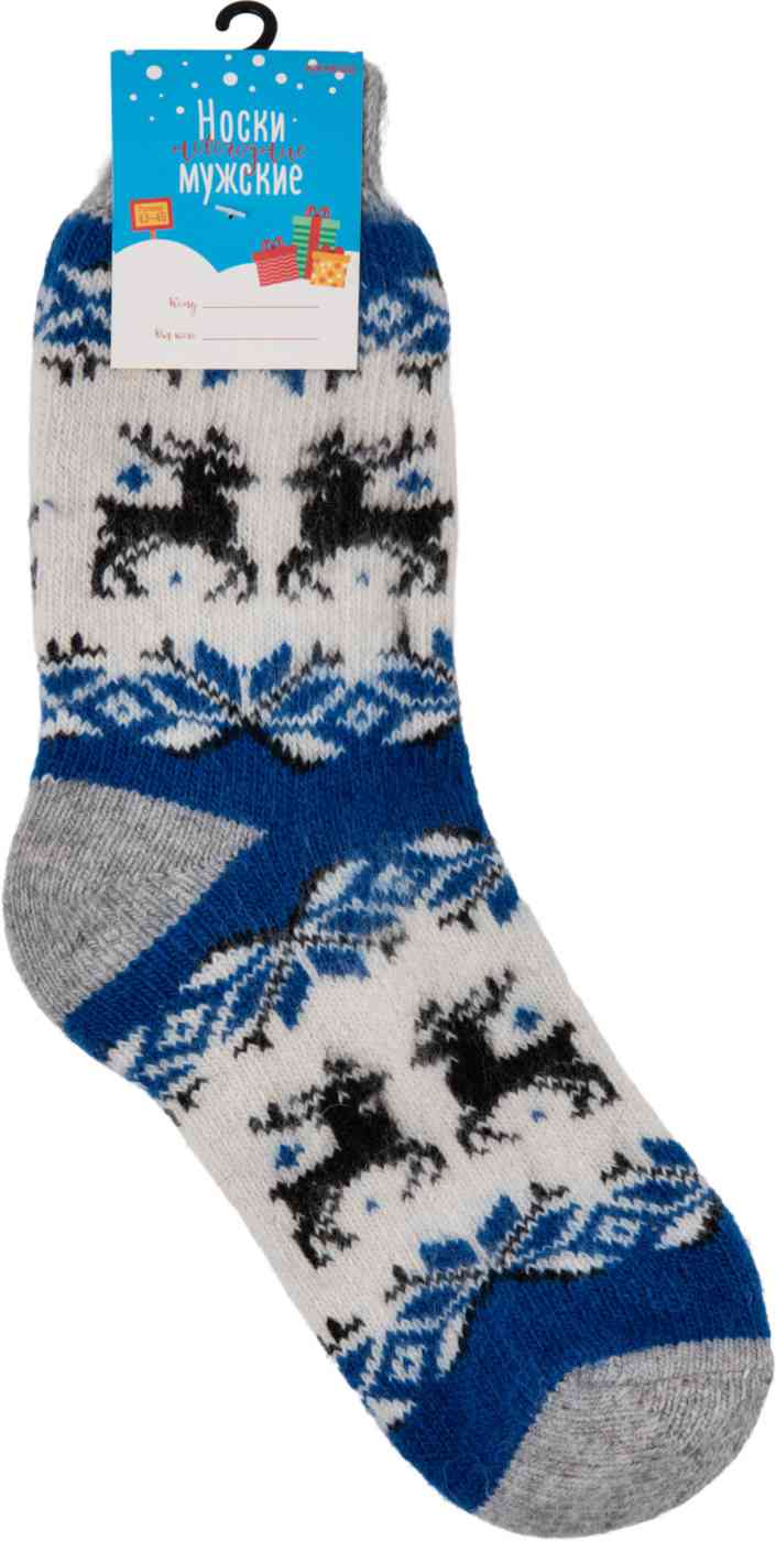 

Носки мужские новогодние из ангоры