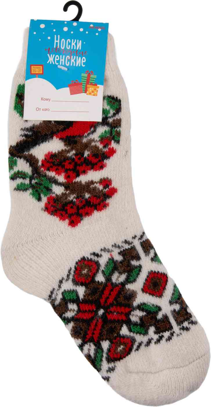 

Носки женские новогодние из ангоры