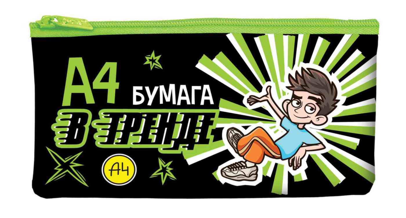 

Пенал-косметичка на молнии Hatber
