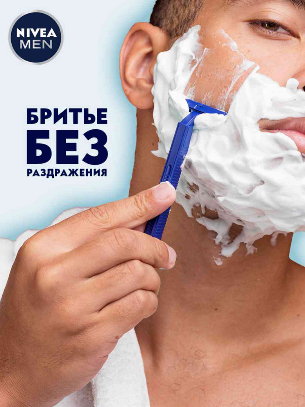 -4