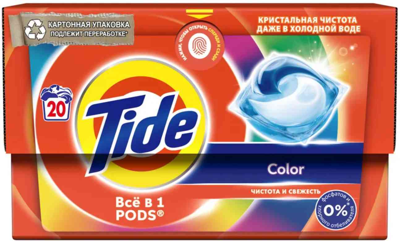 Капсулы для стирки цветного белья Tide 749₽