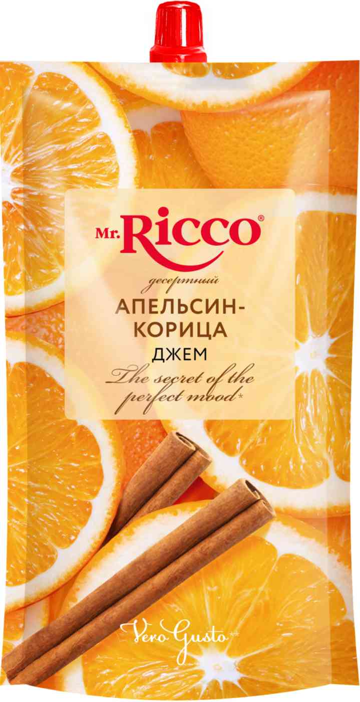 Джем  Mr. Ricco