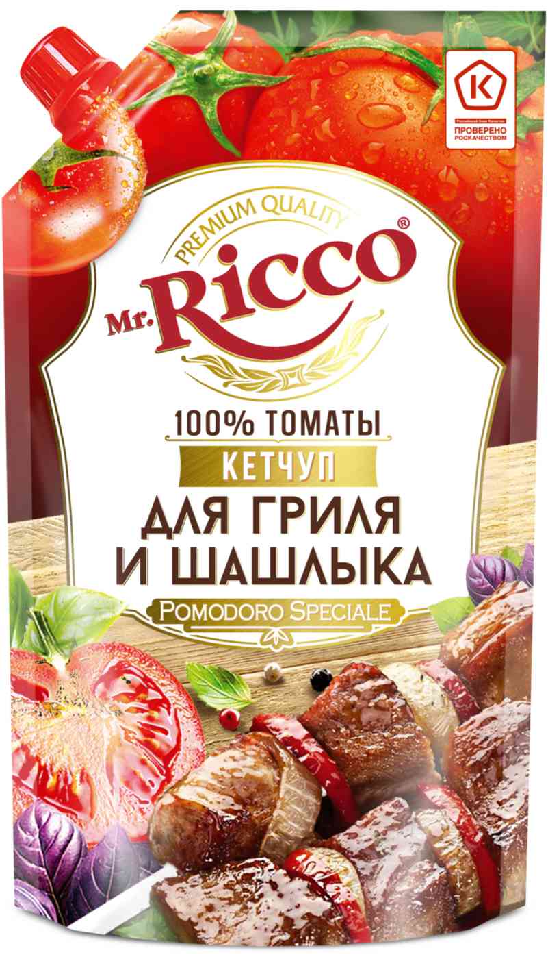 Кетчуп томатный Mr. Ricco