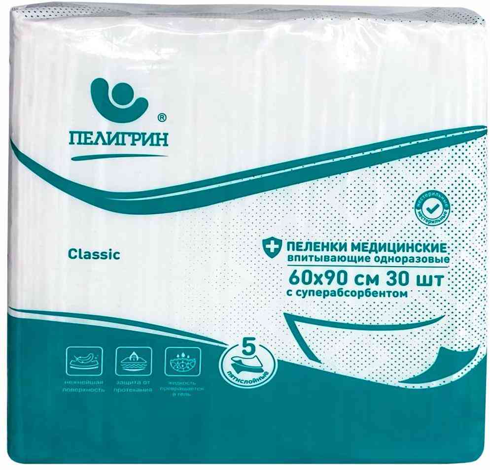 

Пеленки одноразовые Пелигрин Classic с суперабсорбентом, 60×90 см