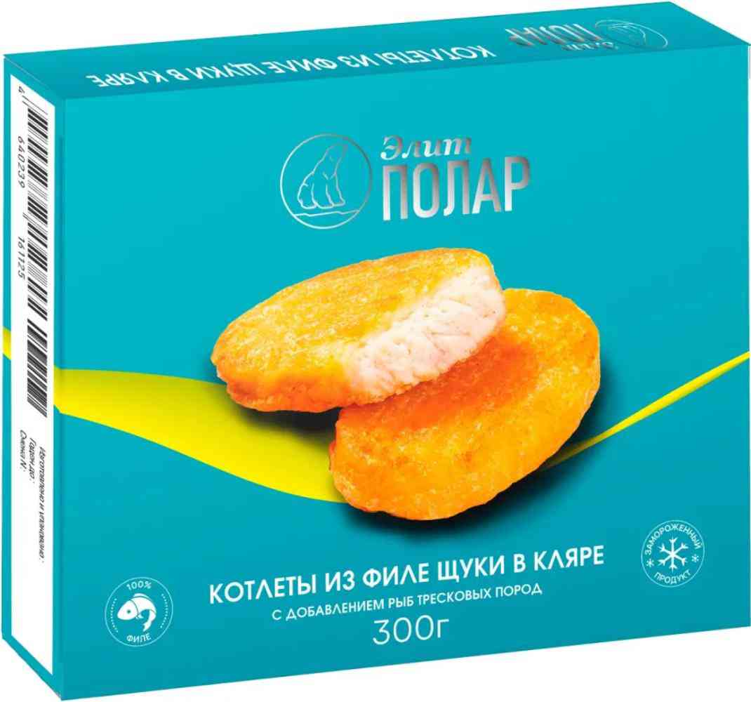 Котлеты из филе щуки Элит Полар в кляре с рыбой тресковых пород
